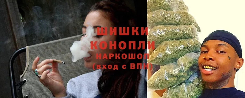 Конопля White Widow  Лангепас 